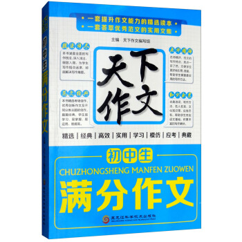 �������ģ��������M������