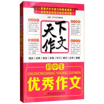 ��������(y��u)������