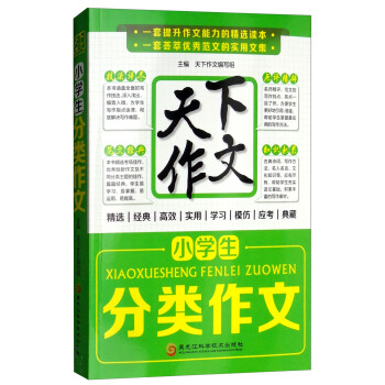 �������ģ�С�W(xu��)���������