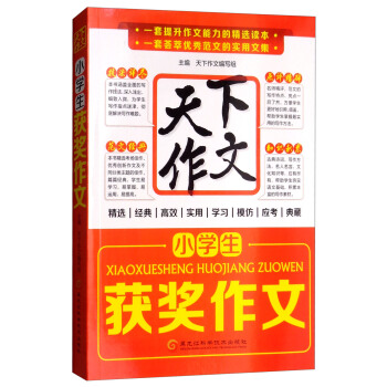 С�W(xu��)���@��(ji��ng)����