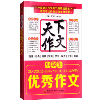 С�W(xu��)����(y��u)������