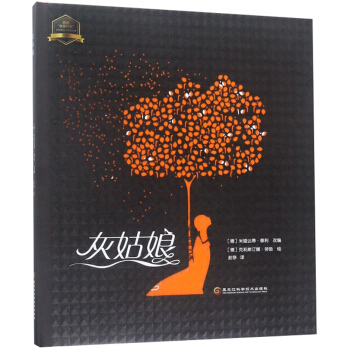 �ҹ��� 2015������¾���(j��ng)�䡱�D���O(sh��)Ӌ������