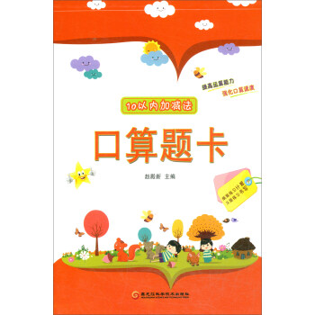 10�ԃ�(n��i)�Ӝp�������}��