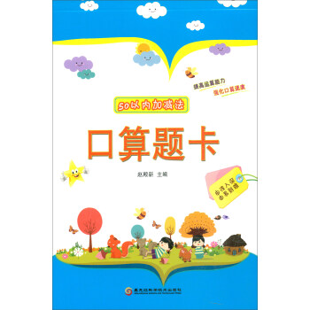 50�ԃ�(n��i)�Ӝp�������}��