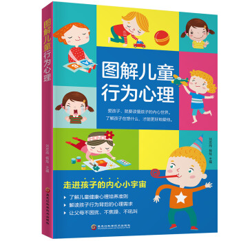 �D�⃺ͯ�О�����