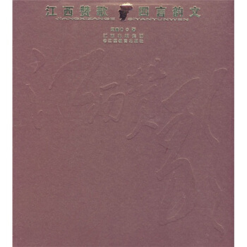 ����ٝ�裺�������