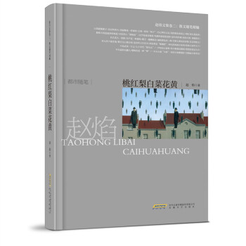 �Ҽt��ײ˻��S