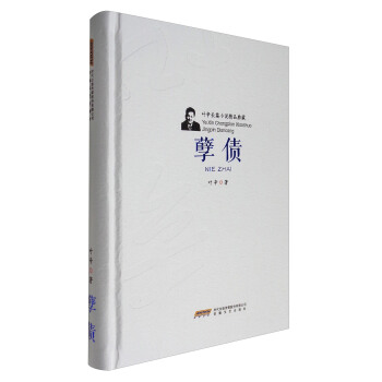 �~���LƪС�f��Ʒ��أ����������b��