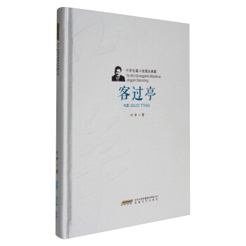 �~���LƪС�f��Ʒ��أ����^ͤ������