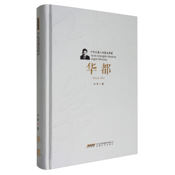 �~���L(zh��ng)ƪС�f(shu��)��Ʒ��أ��A�������b��