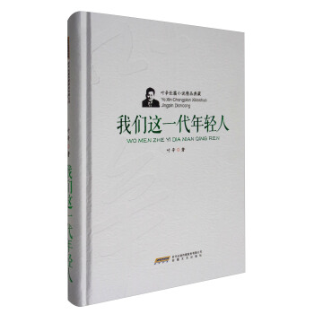 �~���L(zh��ng)ƪС�f(shu��)��Ʒ��أ��҂��@һ�����p��