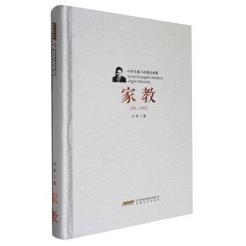 �~���LƪС�f��Ʒ��أ��ҽ̣����b��