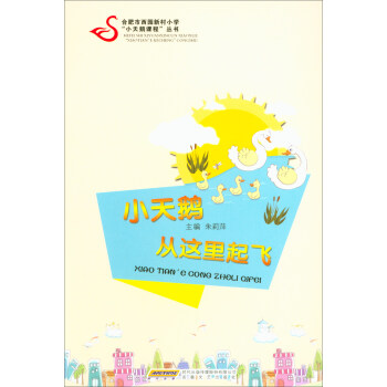 С���Z���@�����w/�Ϸ������@�´�С�W(xu��)��С���Z�n�̡�����