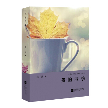 é���ČW���@����ɢ�ą������ҵ��ļ�