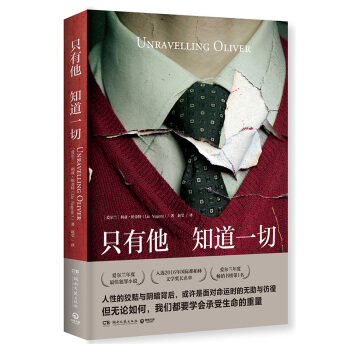 ֻ����֪��һ��