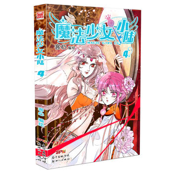 ħ����ŮС�4