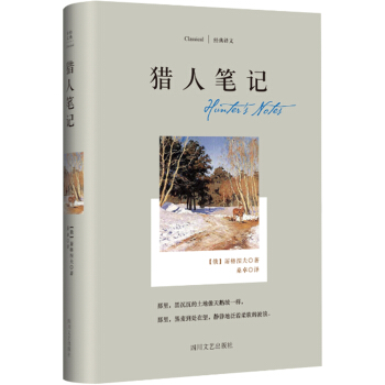 ��(j��ng)���g��ϵ�С��C�˹Pӛ