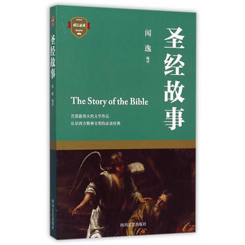 ʥ��(j��ng)����