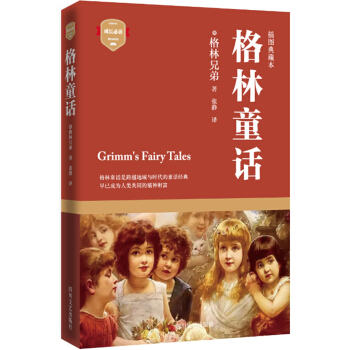 ���L���x������ͯԒ