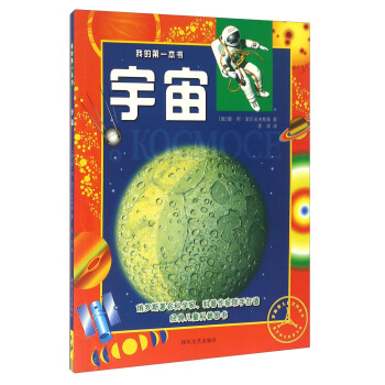 �ҵĵ�һ����(sh��)������