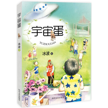 �ك���ˇ���ܣ����浰