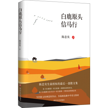 ��¹ԭ�^���R��