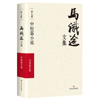 �R�R;�ļ������߾����ж�ƪС�f