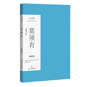 Ī��У��R˻Ԋ��