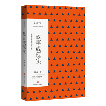 ���»�F(xi��n)��(sh��)