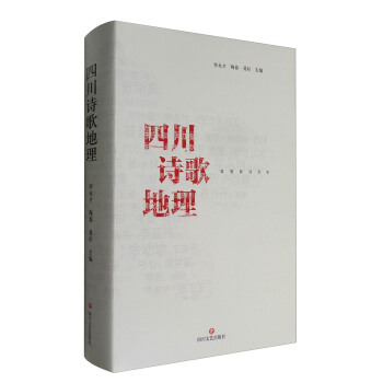 �Ĵ�Ԋ�����