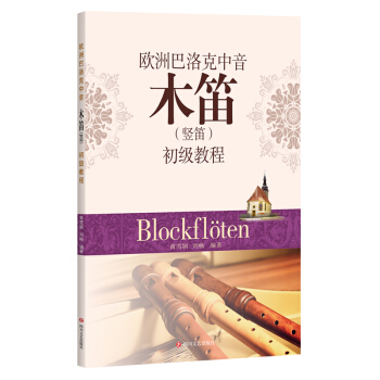 �W�ް��������ľ�ѣ��Q�ѣ�����(j��)�̳�