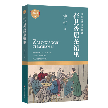 ������Ӳ��^��