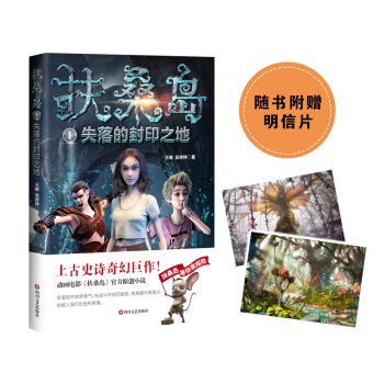 ��ɣ�u1��ʧ��ķ�ӡ֮��