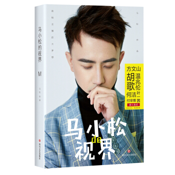 �RС�ɵ�ҕ��