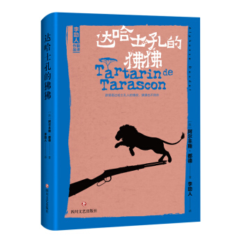 �_��ʿ�׵�����