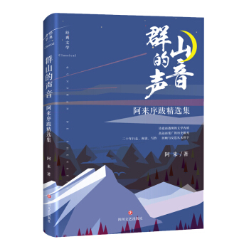 Ⱥɽ������������Ͼ��x��