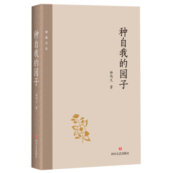 �N���ҵĈ@��