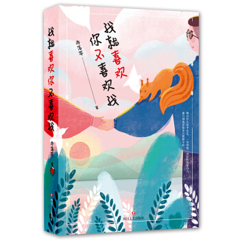 �Ҿ�ϲ�g�㲻ϲ�g��