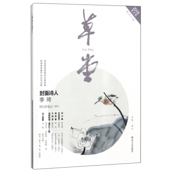 ���ã�2018��6�� ����22����