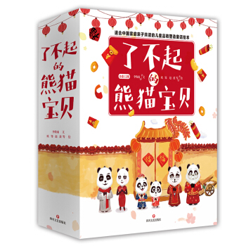 �˲������؈��ؐ�����b��12��(c��)��