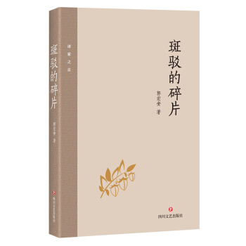 ���g����Ƭ