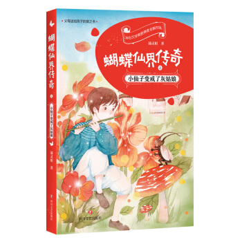 �����ɽ����֮С����׃���˻ҹ���