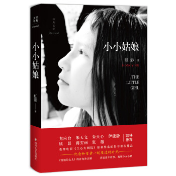 СС����(�����I��Ů�������a���ע�����o���ĸ�Hһ����^�ĕr��)