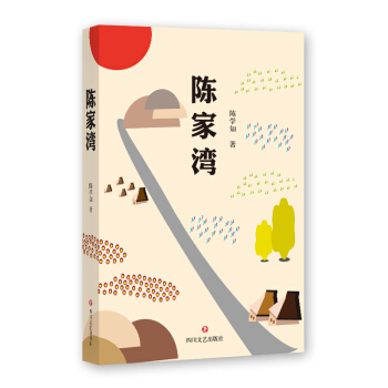 ꐼҞ�(Óؚ���ԕr�ڵġ������)