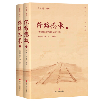 ��·���裨���b����(c��)��