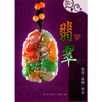 ������-����b�p���xُ�����B(y��ng)