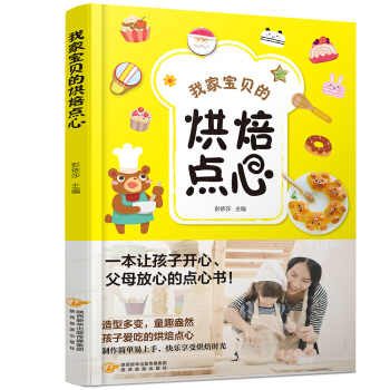 �ҼҌ�ؐ�ĺ決�c��