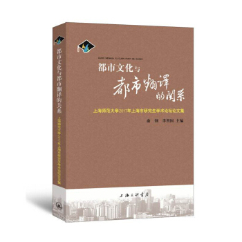 �����Ļ��c���з��g���P(gu��n)ϵ