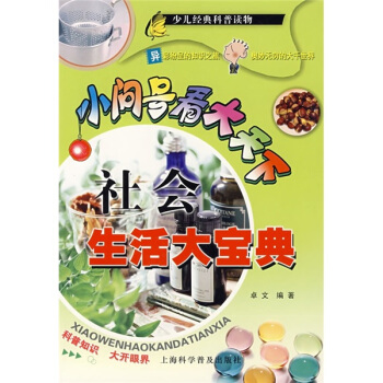 С��̖�������£��������󌚵�