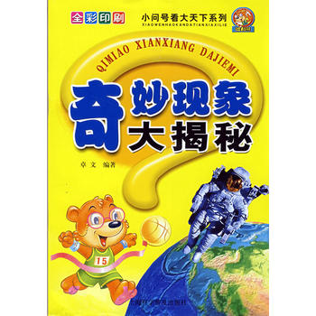 ȫ��ӡˢ��С��̖(h��o)��������ϵ�У�����F(xi��n)������